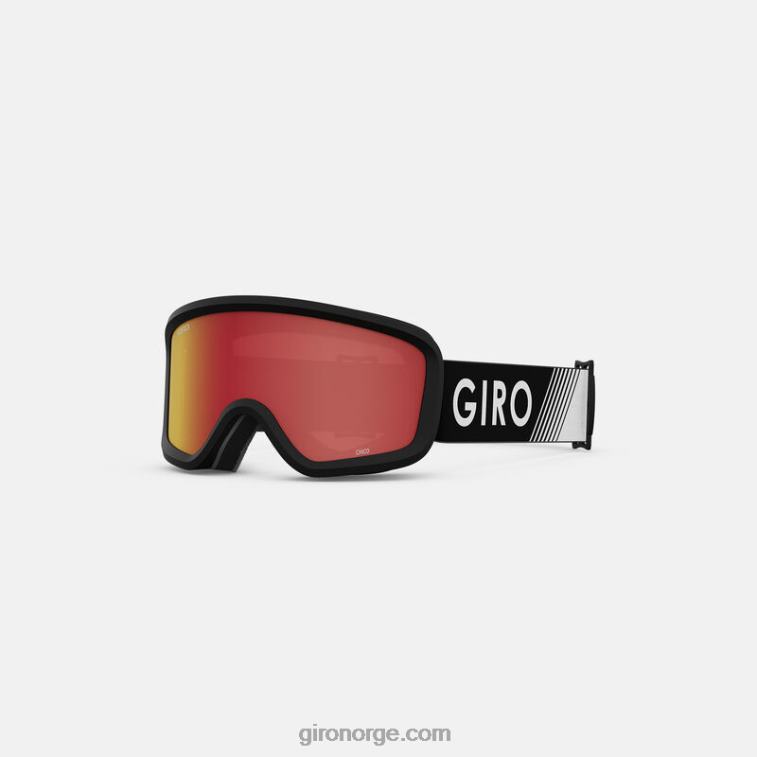 Giro barn chico 2.0 briller R26ZP1018 svart zoom