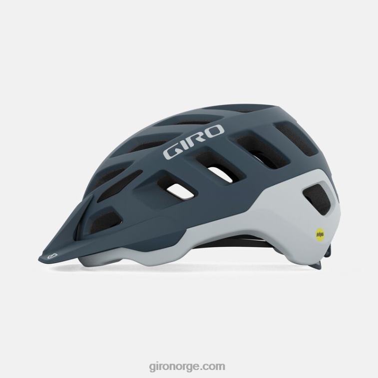 Giro unisex radix mips hjelm R26ZP628 matt portaro grå