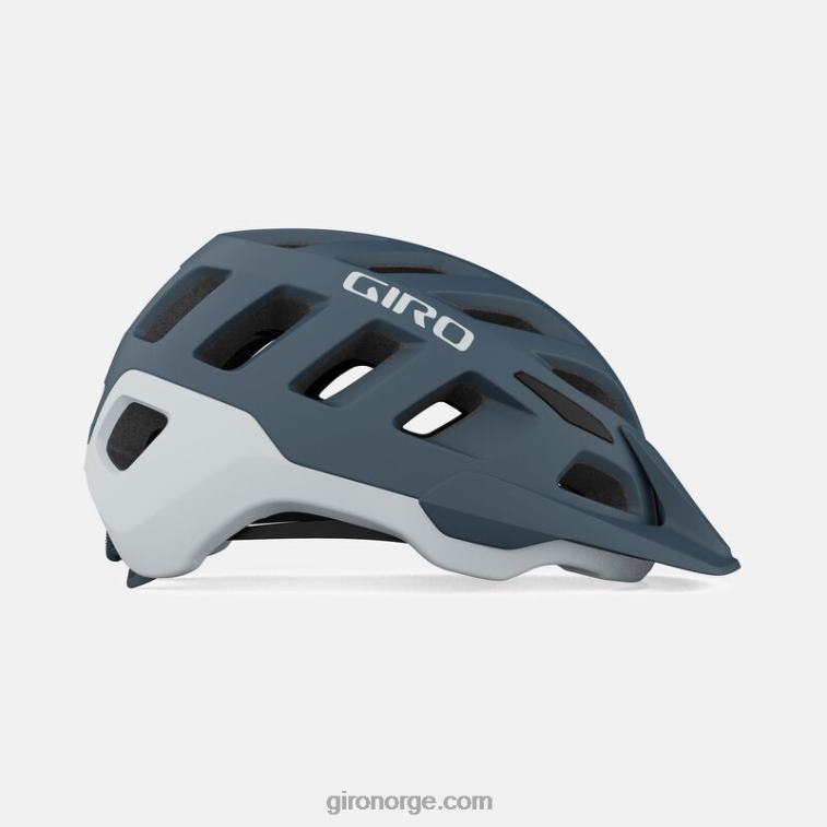 Giro unisex radix mips hjelm R26ZP628 matt portaro grå