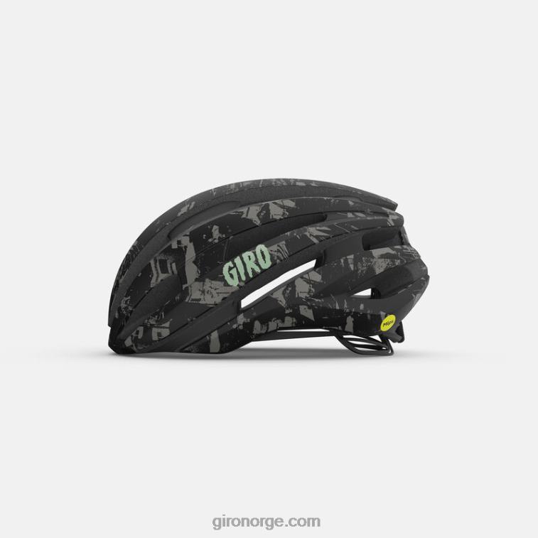 Giro unisex synthe mips ii hjelm R26ZP479 matt svart undergrunn