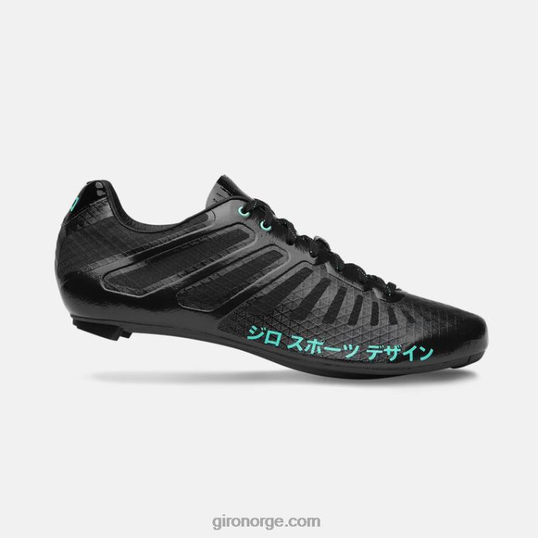 Giro unisex empire slx sko R26ZP70 svart yasuda